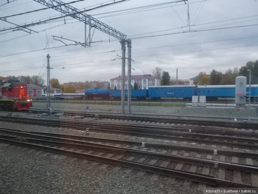 Путевые зарисовки, продолжение (фото 5)