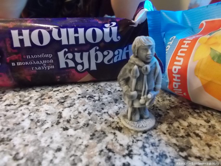 Путевые зарисовки, продолжение