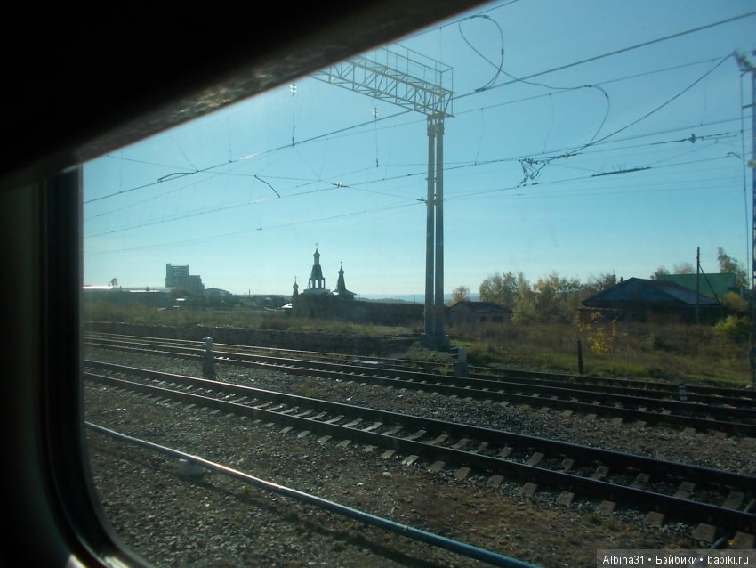 Путевые зарисовки. Часть третья