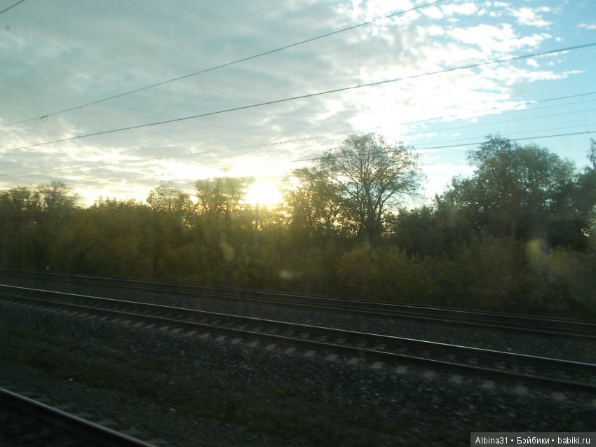 Путевые зарисовки. Часть третья (фото 9)