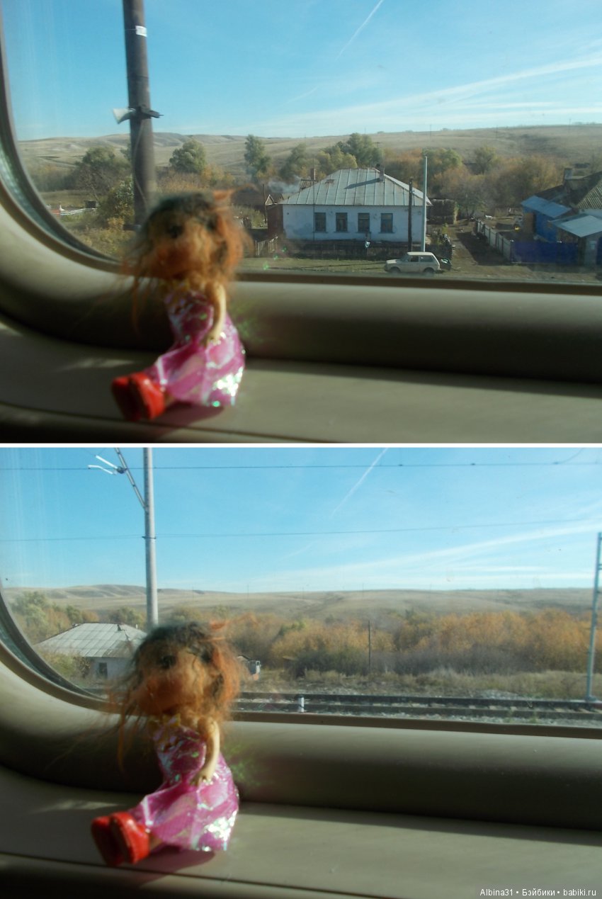 Путевые зарисовки. Часть третья