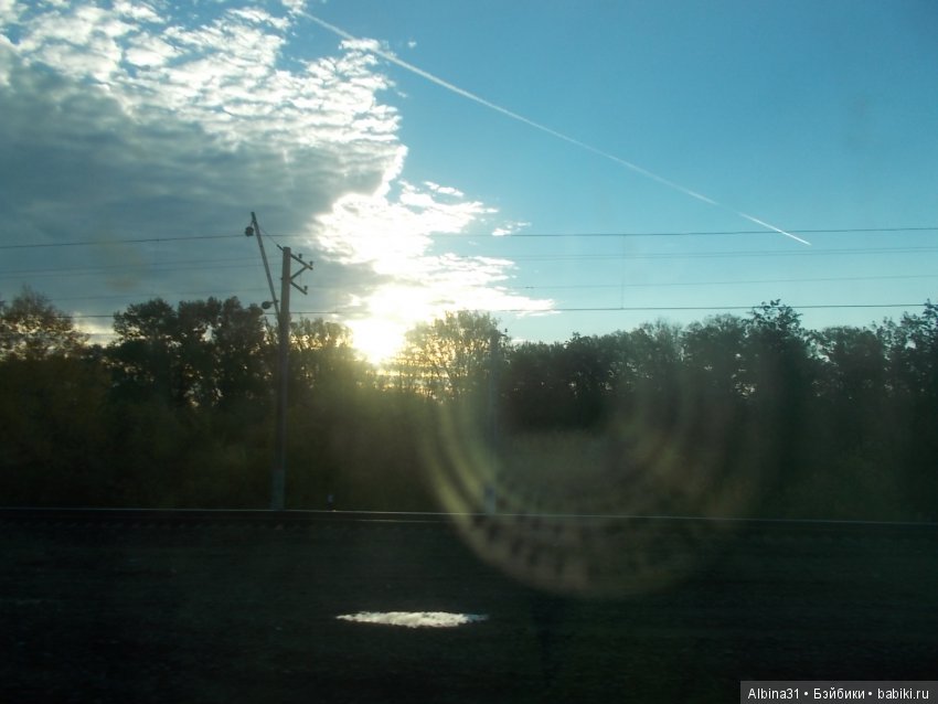 Путевые зарисовки. Часть третья (фото 10)