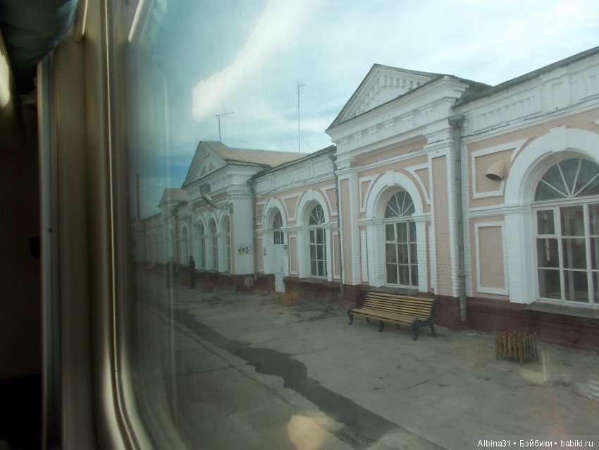 Путевые зарисовки. Часть третья