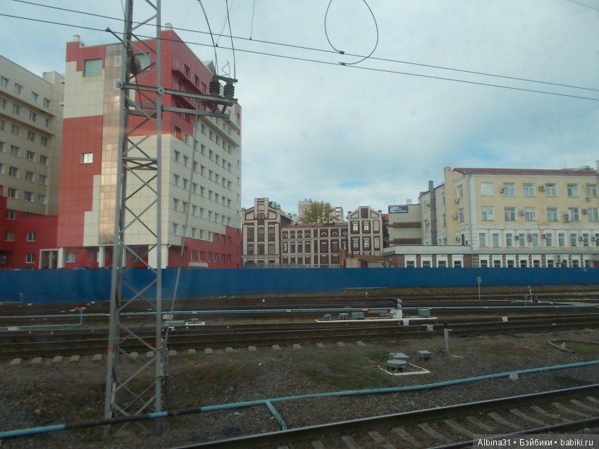 Путевые зарисовки. Часть третья