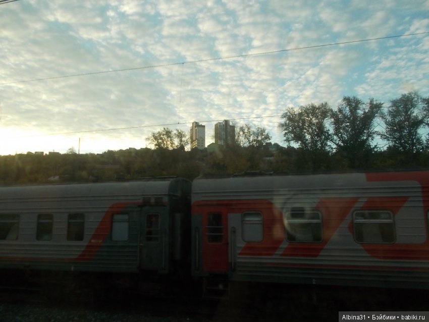 Путевые зарисовки. Часть третья (фото 5)