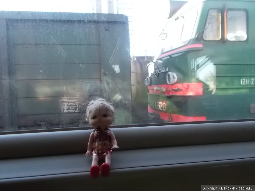 Путевые зарисовки. Часть третья