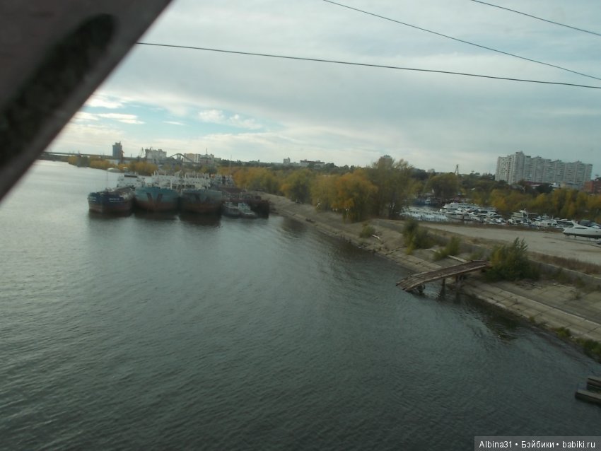 Путевые зарисовки. Часть третья