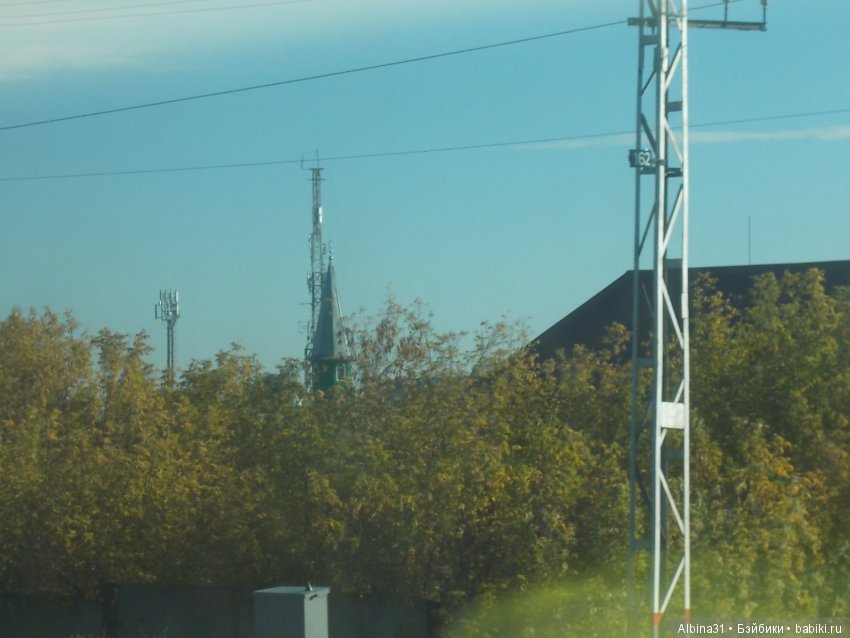 Путевые зарисовки. Часть третья