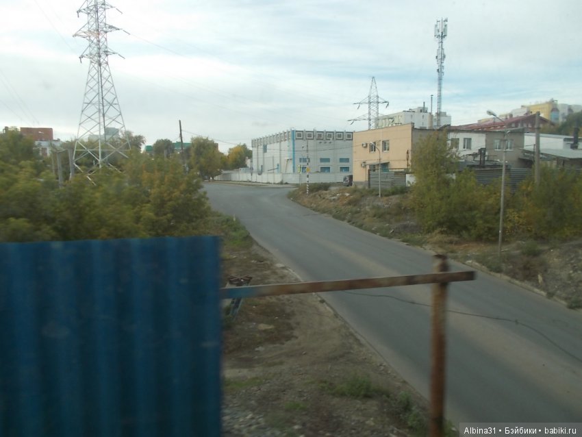 Путевые зарисовки. Часть третья