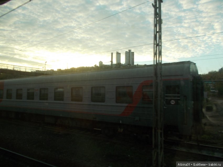 Путевые зарисовки. Часть третья (фото 6)