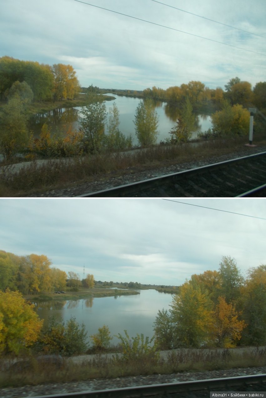 Путевые зарисовки. Часть третья