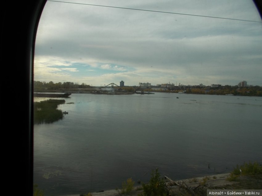 Путевые зарисовки. Часть третья