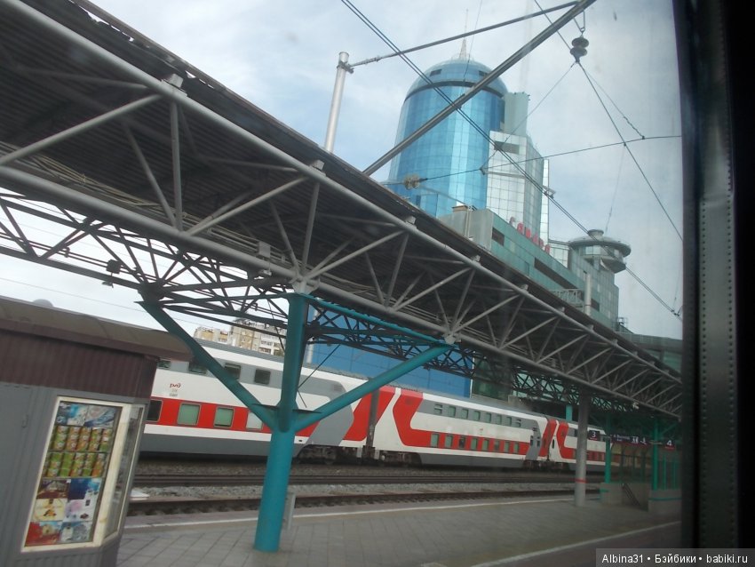 Путевые зарисовки. Часть третья