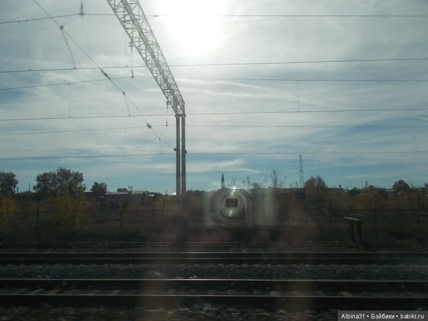 Путевые зарисовки. Часть третья