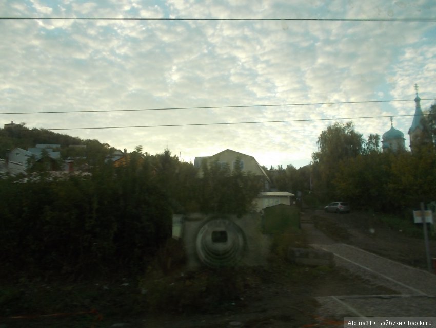 Путевые зарисовки. Часть третья (фото 7)