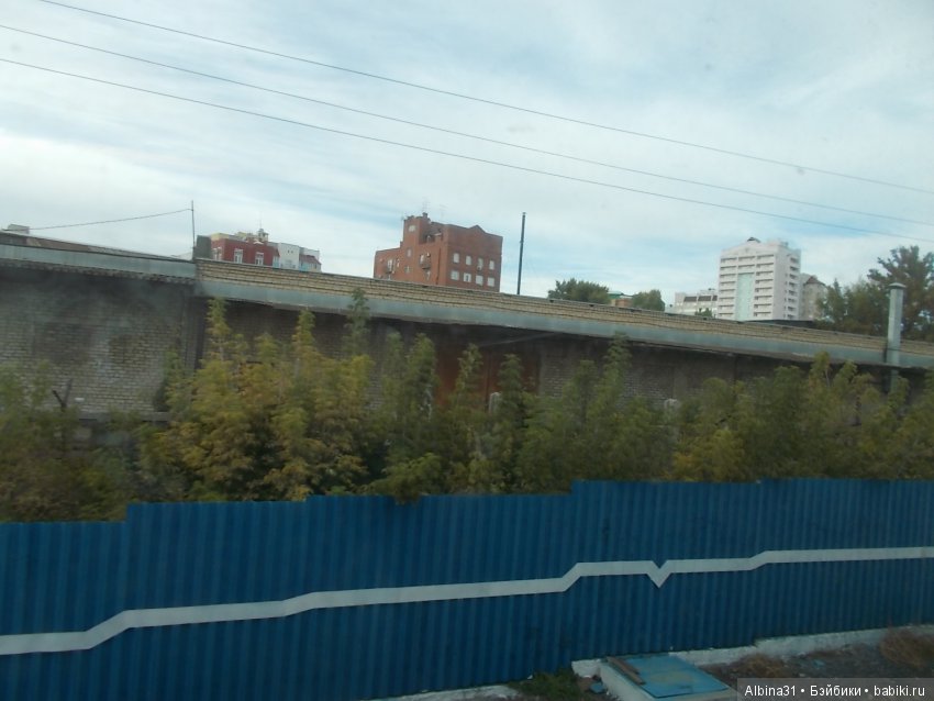 Путевые зарисовки. Часть третья