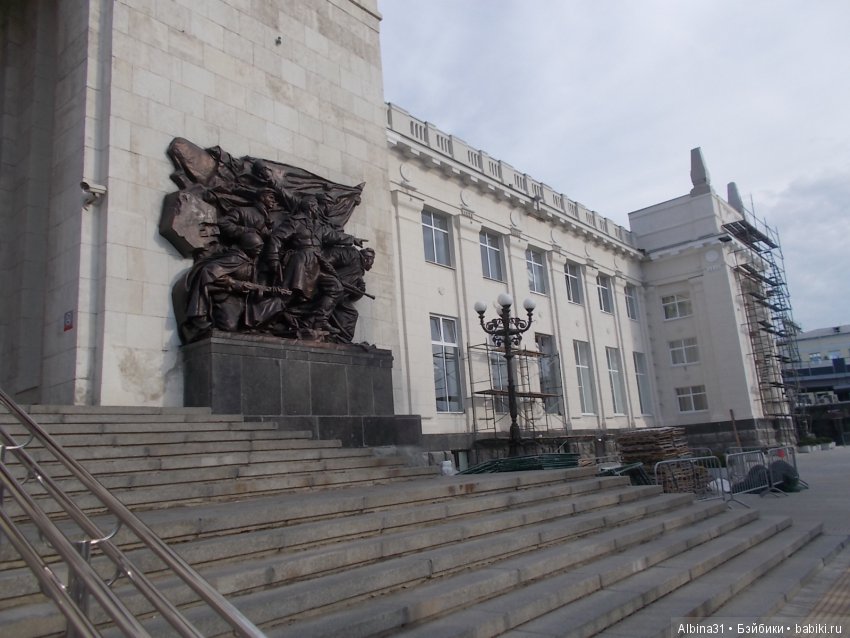 Путевые зарисовки. Прогулка по Волгограду