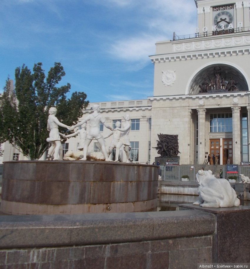 Путевые зарисовки. Прогулка по Волгограду