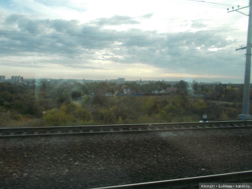 Путевые зарисовки. Прогулка по Волгограду (фото 3)