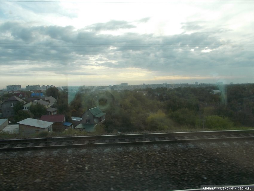 Путевые зарисовки. Прогулка по Волгограду