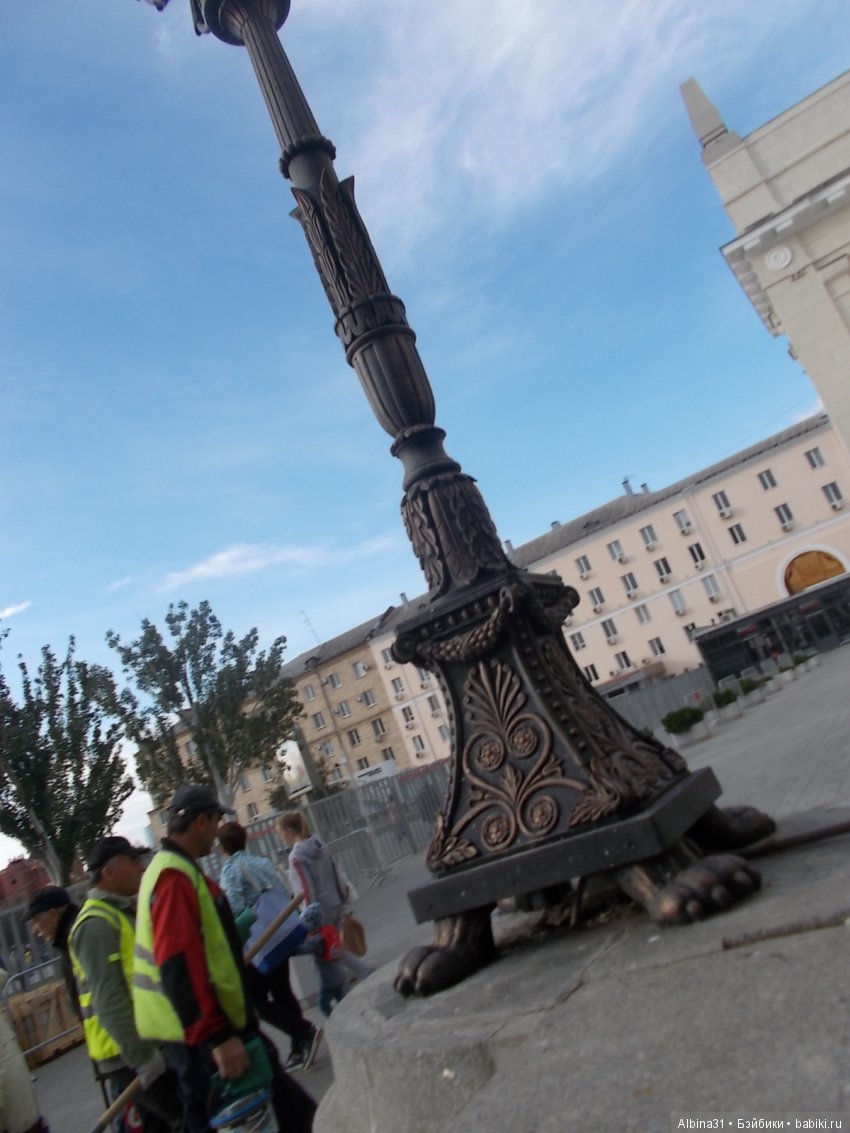 Путевые зарисовки. Прогулка по Волгограду