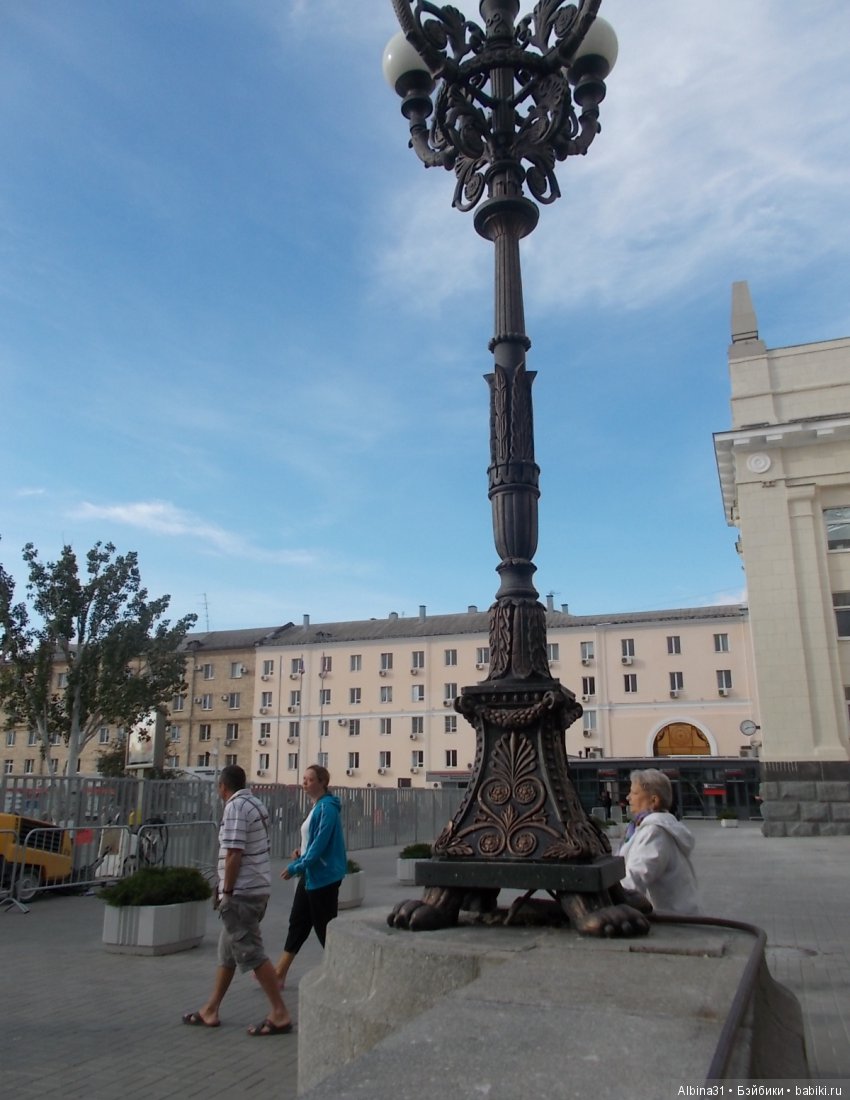 Путевые зарисовки. Прогулка по Волгограду