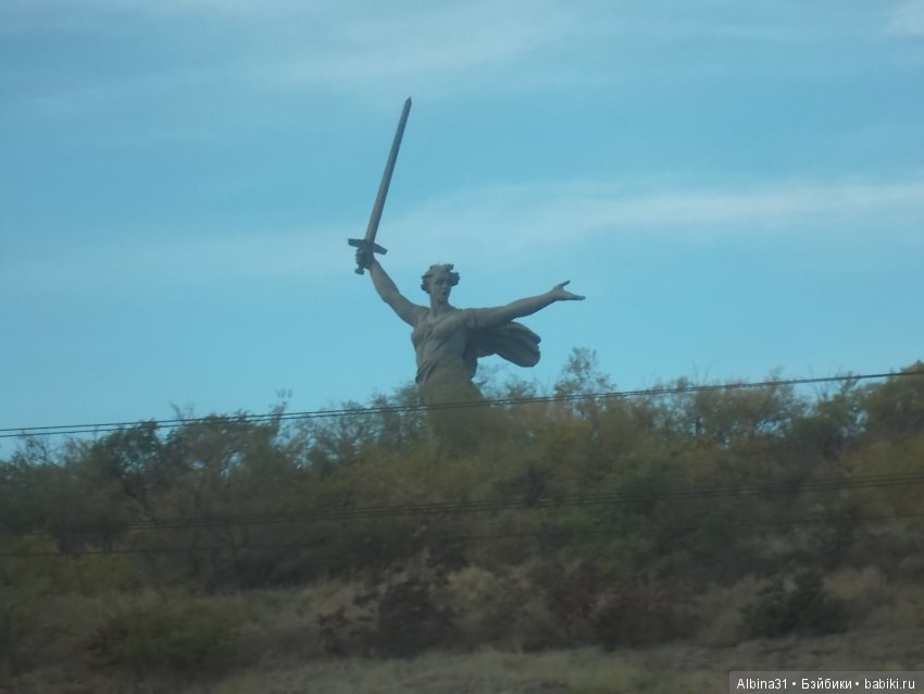 Путевые зарисовки. Прогулка по Волгограду (фото 4)