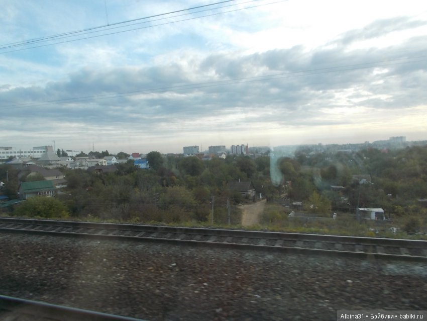 Путевые зарисовки. Прогулка по Волгограду (фото 2)