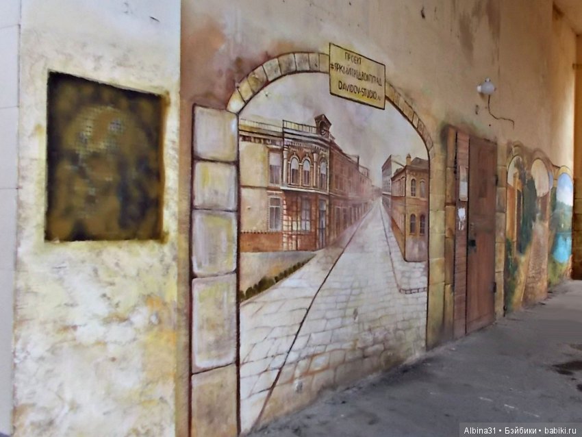 Путевые зарисовки. Прогулка по Волгограду