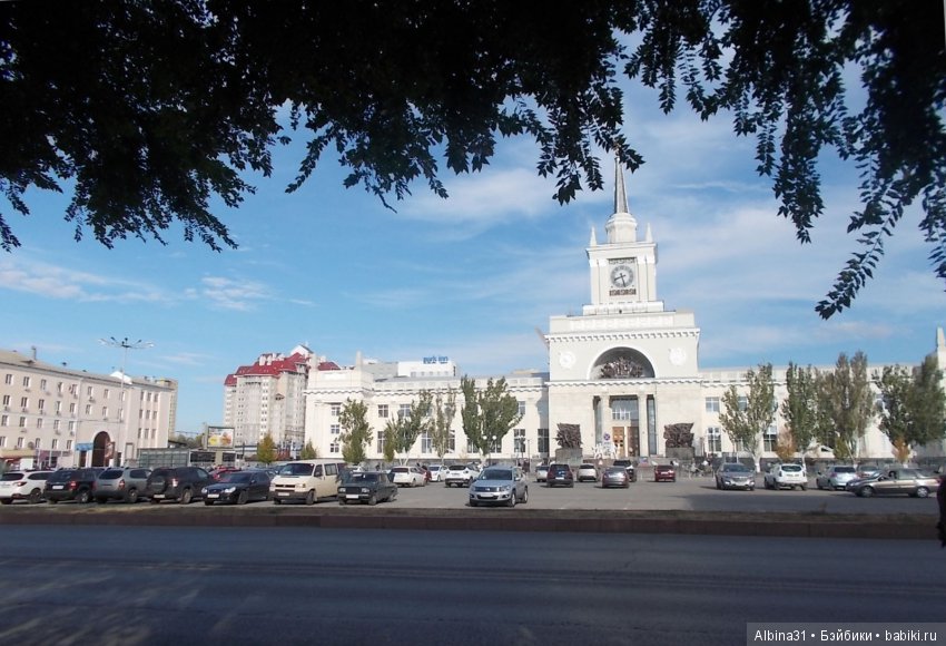 Путевые зарисовки. Прогулка по Волгограду