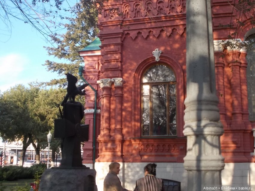 Путевые зарисовки. Прогулка по Волгограду