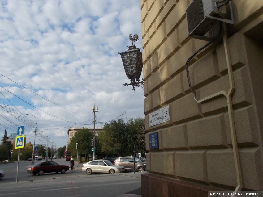 Путевые зарисовки. Прогулка по Волгограду