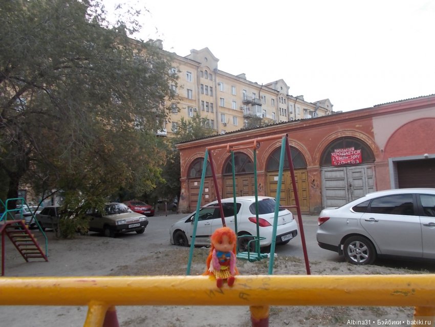 Путевые зарисовки. Прогулка по Волгограду