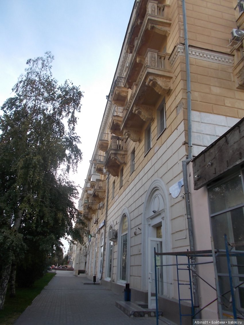 Путевые зарисовки. Прогулка по Волгограду