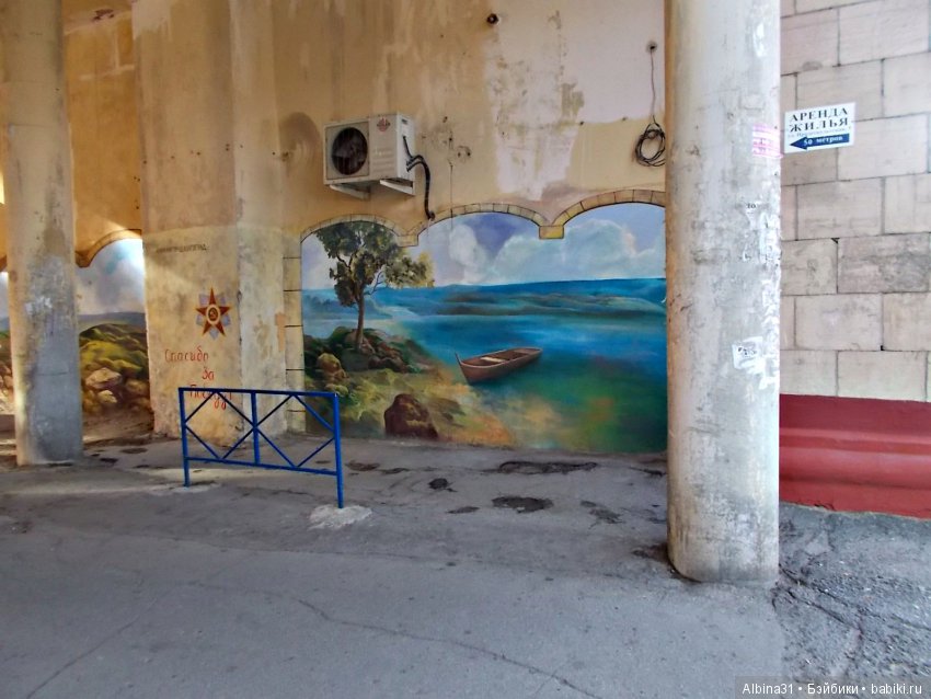 Путевые зарисовки. Прогулка по Волгограду