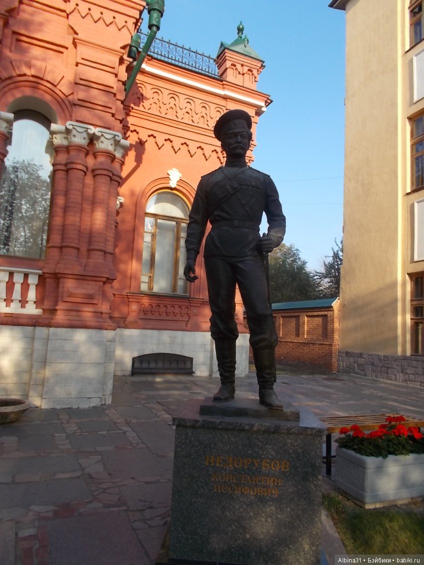 Путевые зарисовки. Прогулка по Волгограду