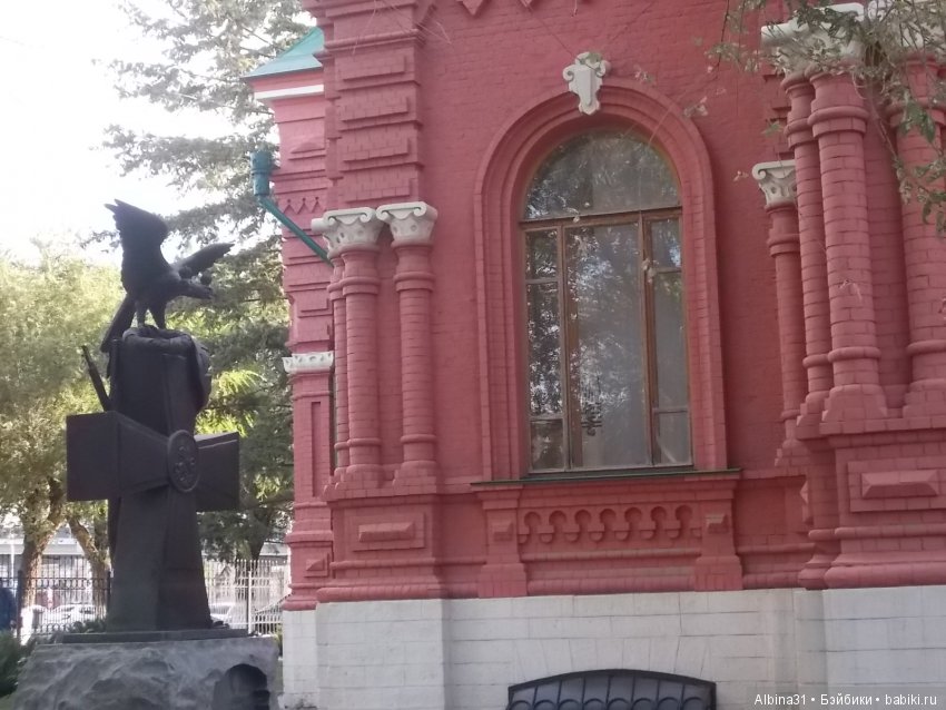 Путевые зарисовки. Прогулка по Волгограду