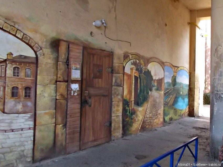 Путевые зарисовки. Прогулка по Волгограду