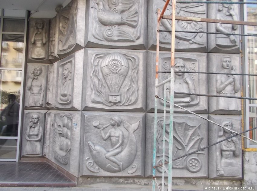 Путевые зарисовки. Прогулка по Волгограду