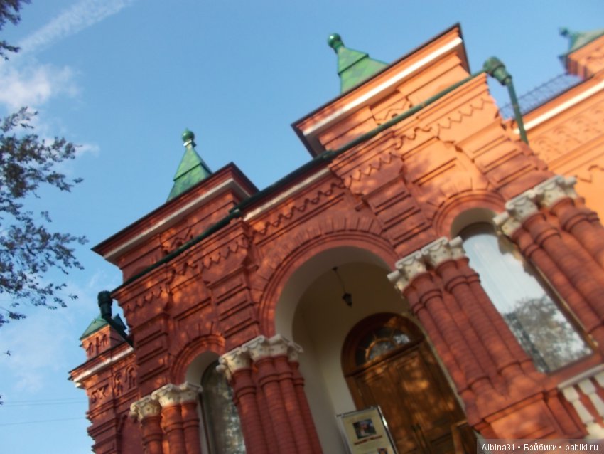 Путевые зарисовки. Прогулка по Волгограду