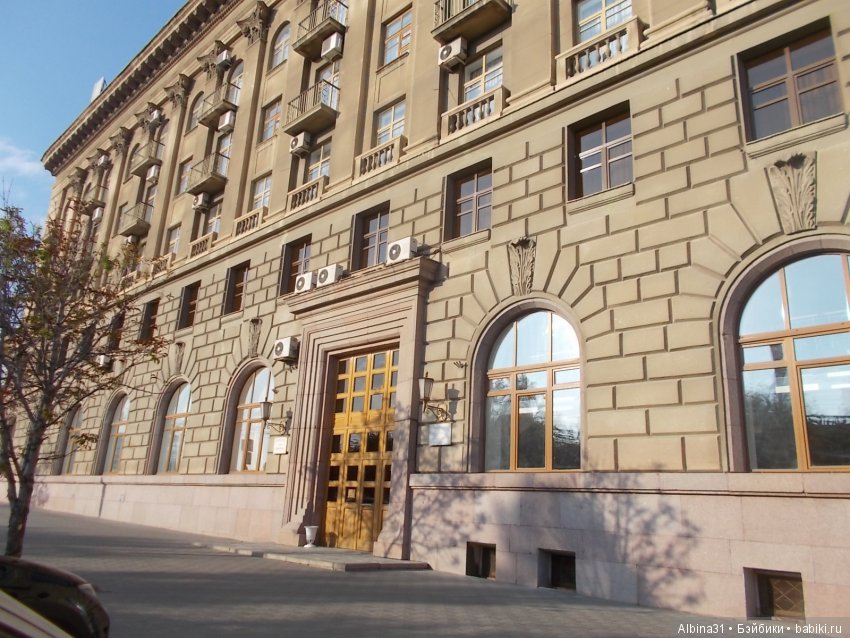 Прогулка по Волгограду, часть вторая