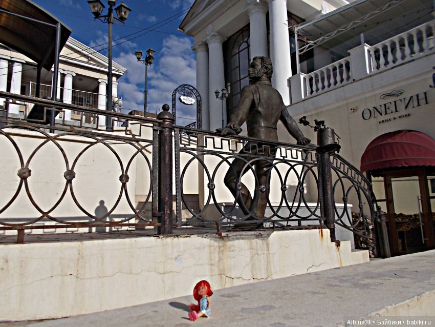 Прогулка по Волгограду, часть вторая