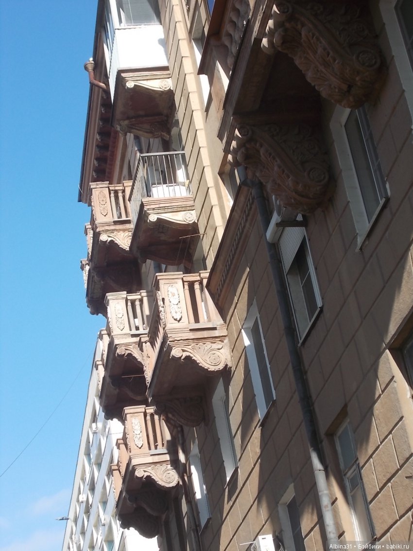 Прогулка по Волгограду, часть вторая