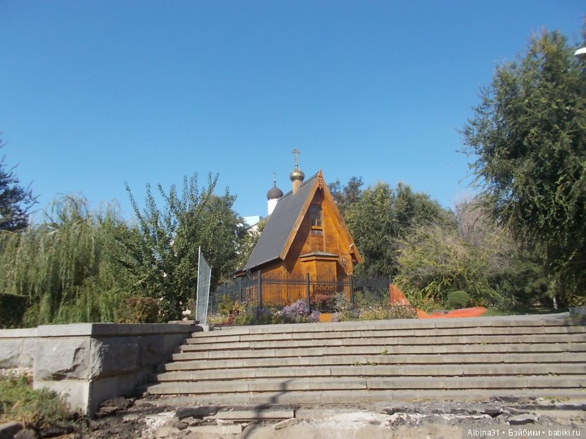 Прогулка по Волгограду, часть вторая