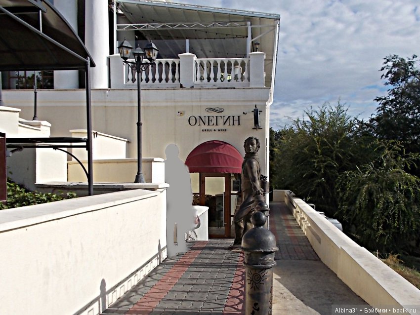 Прогулка по Волгограду, часть вторая (фото 9)