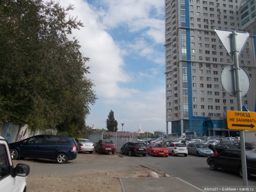 Прогулка по Волгограду, часть вторая