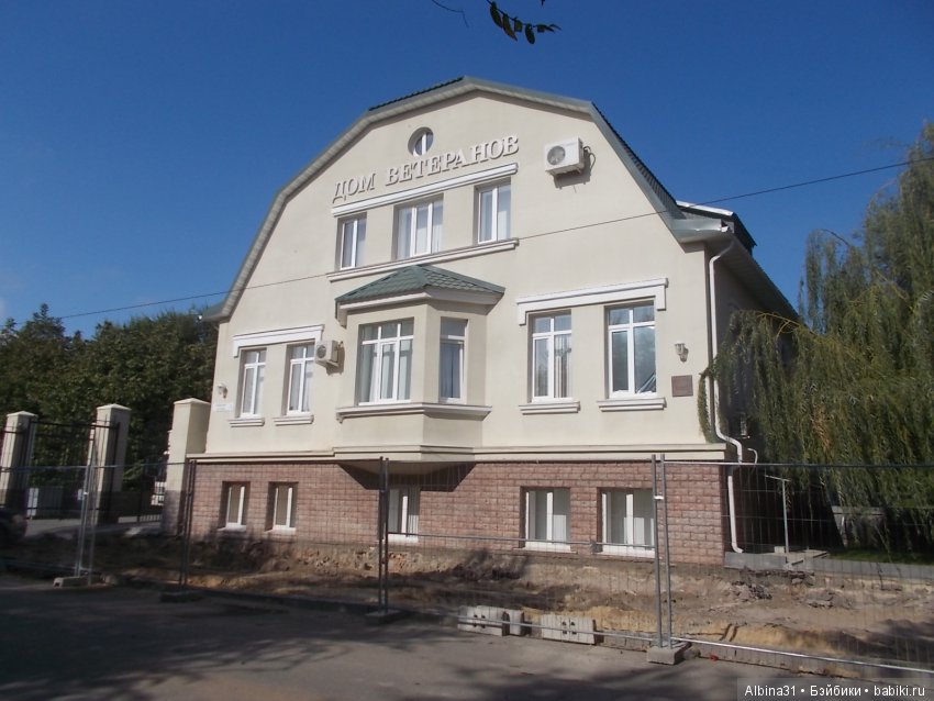 Прогулка по Волгограду, часть вторая