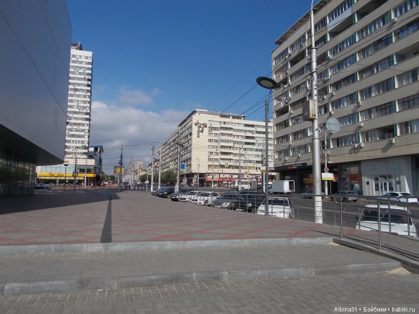 Прогулка по Волгограду, часть вторая