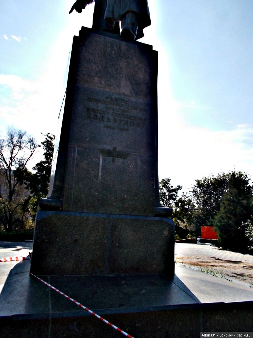 Прогулка по Волгограду, часть вторая