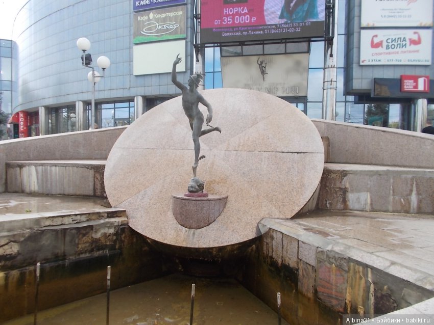 Прогулка по Волгограду, часть вторая